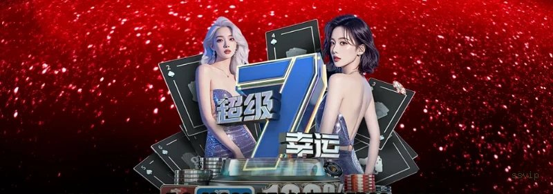 Dicas de Slots ssvip